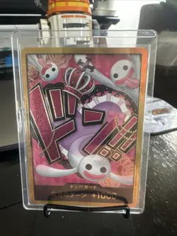 DON Card Perona PRB-01 [Gold Frame] THE BEST One Piece Japanese - Image 1