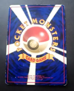 Poliwrath Glossy Vending Series 1 Promo Japanese Pokemon Card 1998 - Image 2