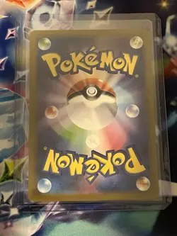 Melony SAR 244/172 - 2022 s12a VSTAR Universe Pokemon Card Japanese - Image 2