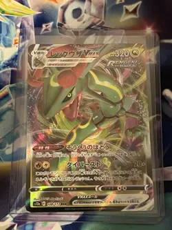 Rayquaza VMAX 108/172 s12a VSTAR Universe Japanese Pokemon Card NM/M - Image 1