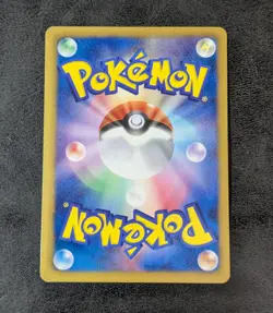 MP - Pokemon card game TCG Genesect 209/BW-P Promo Japanese - Image 2