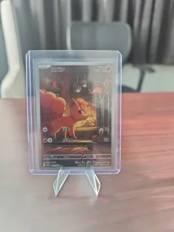 Vulpix AR 067/063 M1L Art Rare HOLO /JAPANESE Pokemon Mega Brave TCG Card - Image 1