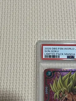 PSA10 Dragon Ball FSN WORLD SON GOKU FP-034 Japan Trading Card - Image 2