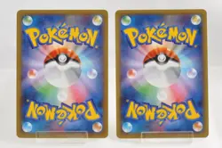 Pokemon card TCG 2 Set Venusaur EX 001/060 M Venusaur EX 002/060 RR Japanese LP - Image 2