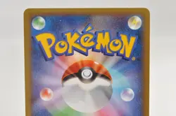 Pokemon card TCG 2 Set Venusaur EX 001/060 M Venusaur EX 002/060 RR Japanese LP - Image 5