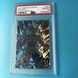 PSA10 Dragon Ball Heroes Son Goku MM5-sec-p Japan Trading Card - Image 1