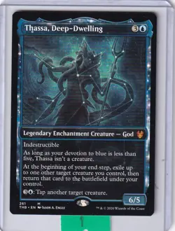 Thassa Deep Dwelling (Showcase) * Theros Beyond Death MTG Magic - Image 1