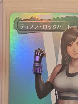 MTG Tifa Lockhart (R 0391) - Final Fantasy VII - Borderless Foil NM/M Japanese - Image 2