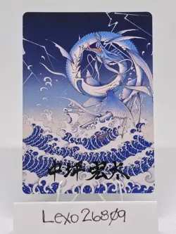 Summon: Leviathan Art Card (Gold-Stamped Signature) - Final Fantasy MTG - Image 1