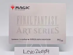 Summon: Leviathan Art Card (Gold-Stamped Signature) - Final Fantasy MTG - Image 2
