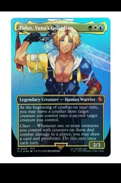 MTG | Tidus, Yuna's Guardian #0205 | Final Fantasy | Foil | NM | Englisch - Image 1
