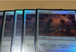 MTG Secret Rendezvous Final Fantasy Foil 5Pieces Set Slightly Damaged And Dirty - Image 2