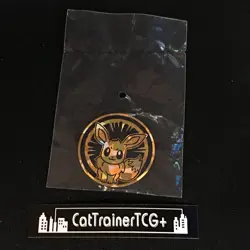 NEW Eevee Coin Pokemon Center Japan Gacha Collection Holo Vol 5 Eeveelutions - Image 1