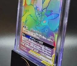 🔥 Umbreon and Darkrai GX 215/173 Tag Team CGC PRISTINE 10 Pokemon Japanese GX - Image 3
