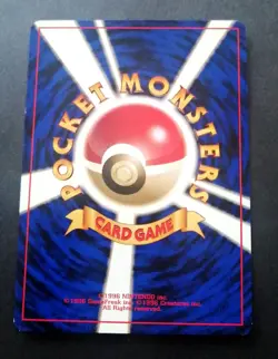 Voltorb Japanese Vending Series No 100 Pokemon - Image 2