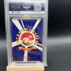 1996 POKEMON JAPANESE BASIC 68 MACHAMP-HOLO PSA 8 - Image 2