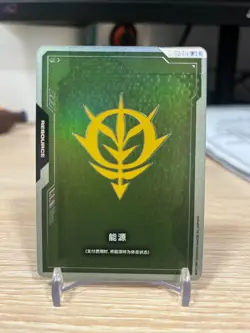 Chinese-R-X02 Promo Energy TCG From Official peripheral set 01 Gundam Card game - Image 1