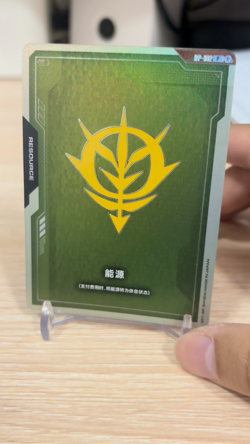 Chinese-R-X02 Promo Energy TCG From Official peripheral set 01 Gundam Card game - Image 2