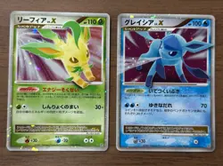 Leafeon & Glaceon LV. X DP4 2set Unlimited 2007 Japanese Pokemon card 135 - Image 1