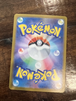 Chien-Pao R 032/106 SV8 Super Electric Breaker - Pokemon Card Japanese NM+ - Image 2