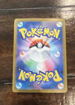 Pokemon Card Hydreigon Ex 072/106 Sv8 Super Electric Breaker Japanese NM+ - Image 2
