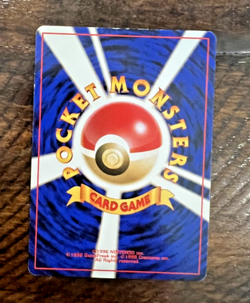 Zapdos No. 145 Holo Old Back Fossil Japanese Pokemon Card LP/NM - Image 2