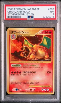 PSA 7 Charizard 092/092 Stormfront 1st Edition Holo 2008 Pokemon Card Japanese - Image 1