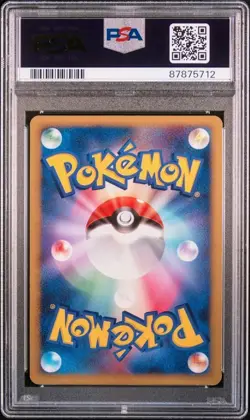 PSA 7 Charizard 092/092 Stormfront 1st Edition Holo 2008 Pokemon Card Japanese - Image 2