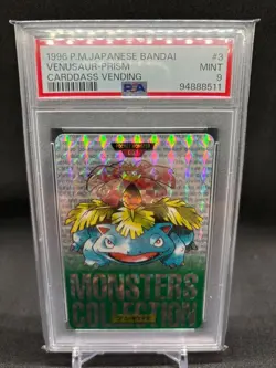 PSA 9 Pokemon Card Venusaur No.003 Holo Prism Green Japanese BANDAI Carddass JPN - Image 2