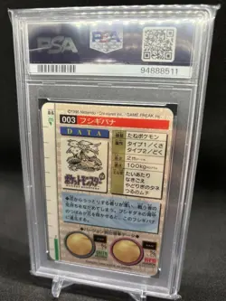 PSA 9 Pokemon Card Venusaur No.003 Holo Prism Green Japanese BANDAI Carddass JPN - Image 3