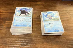 SHINY TREASURES BULK LOT SV4A Japanese Pokemon Bulk Card Lot - Image 2