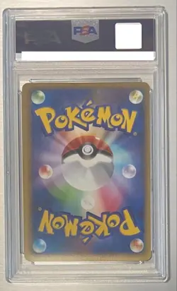 [PSA7] Gengar 015/040 Lost Link 2010 Holo Rare Japanese Pokemon Card Japan - Image 2