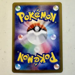 Lycanroc AR 107/100 SV9 Battle Partners Japanese Pokemon Card 2025 NM - Image 2