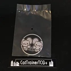 NEW Tandemaus Coin Pokemon Center Japan Gacha Collection Holo Vol 3 - Image 1