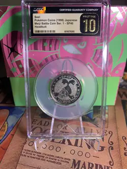 Seel Pokemon Rare Vintage Meiji Battle Coin Metal Japanese - Cgc 10 Pristine - Image 1