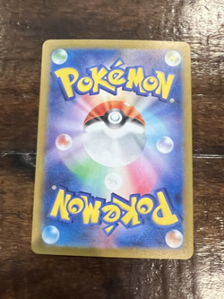 SCRAMBLE SWITCH 095/106 SV8 SUPER ELECTRIC BREAKER POKEMON JAPANESE ACE SPEC NM+ - Image 2