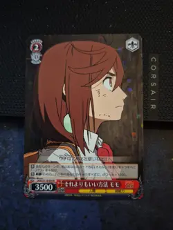 Weiss Schwarz Dandadan DDD/S118-054 R Momo Dan Da Dan Trading Card - Image 1