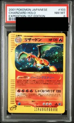 PSA 8 Charizard 103/128 Holo 1st Edition Pokemon e-Card Vintage Nintendo Japan - Image 1
