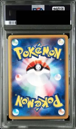 PSA 8 Charizard 103/128 Holo 1st Edition Pokemon e-Card Vintage Nintendo Japan - Image 2