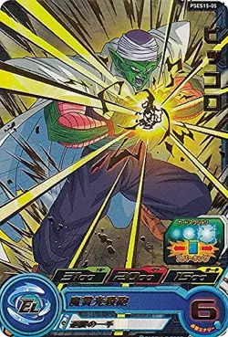 Dragon Ball Heroes PSES15-05 Piccolo Extended Super Card Dass Set 12 - Image 1