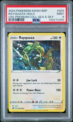 Pokemon Card Rayquaza Holo SWSH029 CRZ Premium Coll Sea e Sky ENG Mint PSA 9 - Image 1