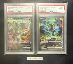 PSA10 Reshiram Zekrom ex SAR Set SEQ Sequential 2025 Japanese Pokemon Card - Image 2