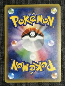 Pokemon Card M Garchomp EX XY-P Blastoise Mega Battle PROMO Japanese EX - Image 3
