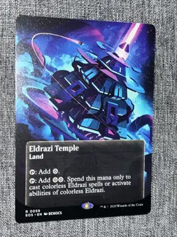 Eldrazi Temple #0059 Borderless Rare MTG 25 Edge of Eternities: Stellar Sights - Image 1