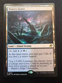 Watery Grave - Non-Foil - MTG #261 - Edge of Eternities Regular NM - Image 1