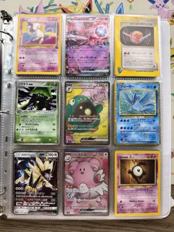 Pokemon Collection Binder Vintage Lot of Cards Holos WOTC E-Reader Promo - Image 1