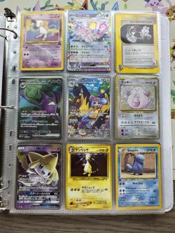 Pokemon Collection Binder Vintage Lot of Cards Holos WOTC E-Reader Promo - Image 1