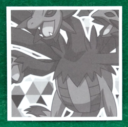 Dragapult Holo Pokemon Seal Sticker No.24 Nintendo Gamefreak Japanese F/S - Image 2