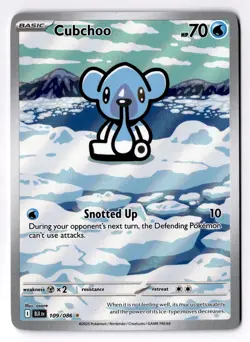 [LP/NM] CUBCHOO #109 ILLUSTRATION RARE BLACK BOLT POKEMON - Image 1
