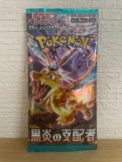 Pokemon Cards Obsidian Flames Scarlet & Violet sv3 (5 Packs) Unopened Japan - Image 2